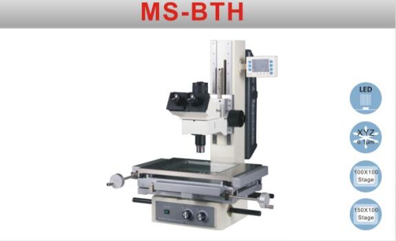 MS-BTH