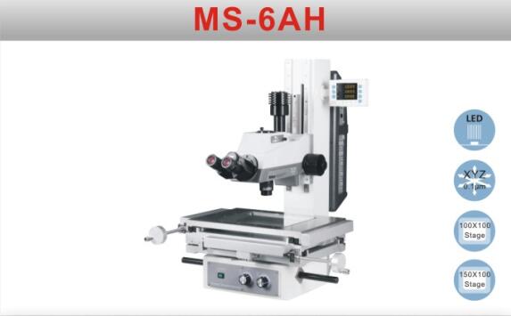 MS-6AH