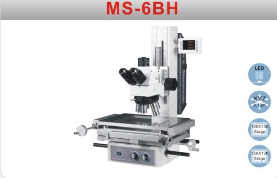 MS-6BH